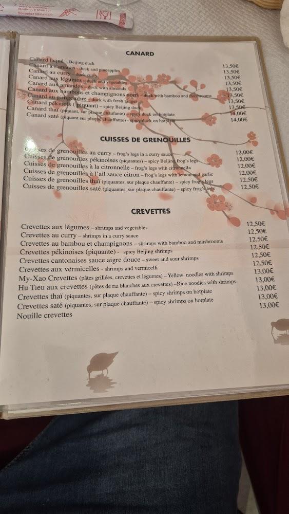Le Saïgon - Menu Image 3